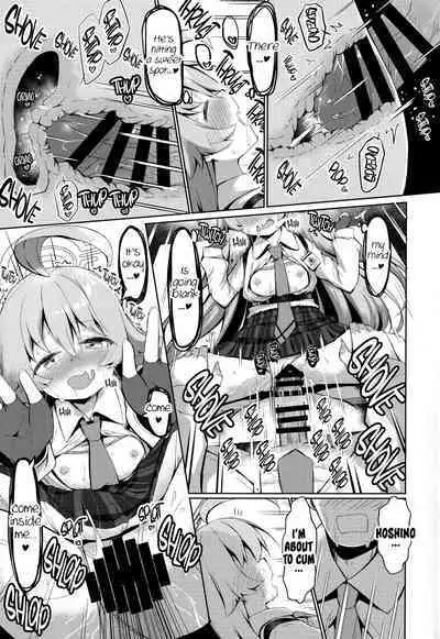 Futari no Mahoroba | Our Dream Place