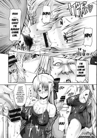 [RED-RUM] LOVE&PEACH [English] {doujin-moe.us}