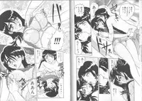 [Saki Harukaze] Extra Booth