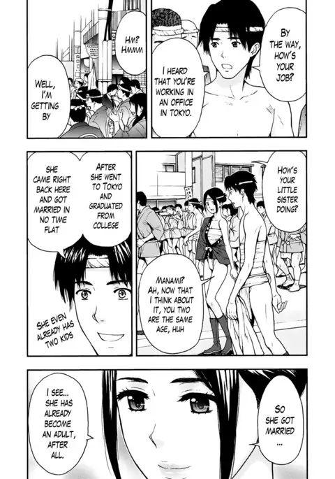 Onee-san no Junai Karute Ch. 1-6