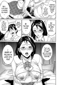 [Maimu-Maimu] Kyouko Sensei to Boku no Himitsu | Kyouko-sensei and My Secret [English] [Lazarus H]