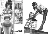 [Adachi Takumi] Yokujou Fetishism | 慾情女神的渴望 [Chinese]