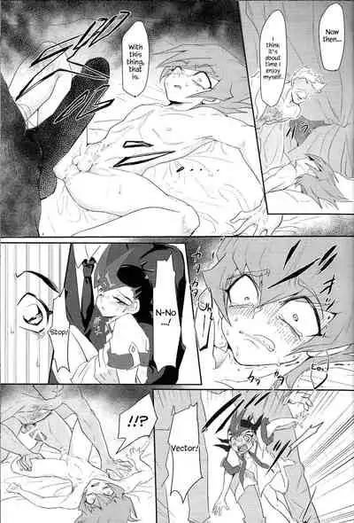 Ankokugai no Boss wa Kodomo ga Osuki... no You desu