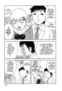 [Hidemaru] Mo-Retsu! Boin Sensei (Boing Boing Teacher) Vol.4 [English] [4dawgz] [Tadanohito]