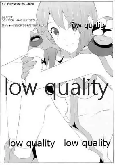 the book of "mio" 3.5 omake