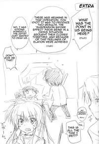 (C78) [Siro House (Shiro Telecas)] My Heart is Yours! (Angel Beats!) [English] [life4Kaoru]