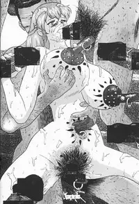 (C57) [WHITE ELEPHANT (various)] Atlantis Kageshi Madou Tairiku Midajoku Gashuu