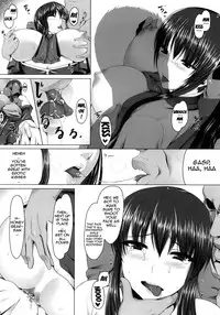 (C79) [Ruiketsuan (Namidame)] Anal Mai Yon (Kanon) [English] [doujin-moe.us]