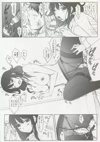 (C86) [Studio Z.M (Kazuma)] Chinjufu Mousou Banashi Sono Ni (Kantai Collection -KanColle-)