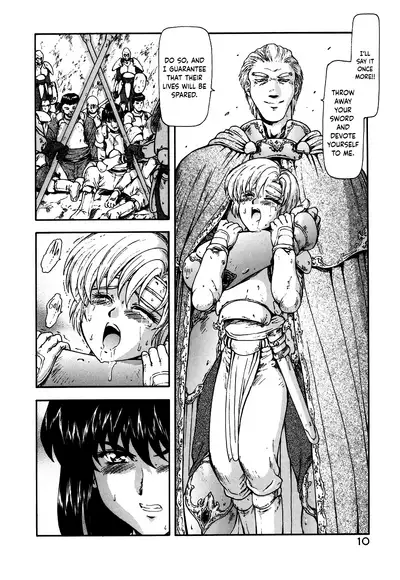 [Mukai Masayoshi] Guilty Sacrifice [Taidouhen] - Chapters 1-5 [English] [cutegyaruTL]