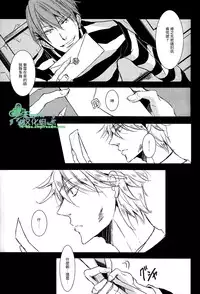 (C79) [Ashburn (Tokiko)] if (Lucky Dog 1) [Chinese] [Empires汉化组]