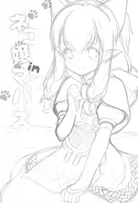 (Gataket144) [Imomuya Honpo - Singleton (Azuma Yuki)] Nekojou in My House (Monster Hunter X)