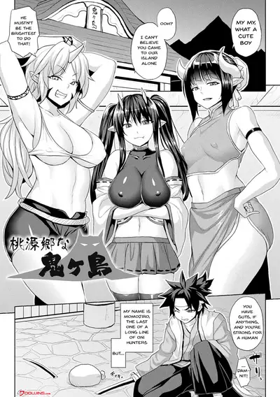 Mesu Ochi Haiboku Shoujo | The Woman Who's Fallen Into Being a Slut In Defeat Ch. 1-8