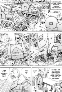 [Kago Shintarou] Chou Douryoku Mouko Daishuurai - The Ultra Power Mongol Invasion | Super Powered Mongolia Invasion [English] [Caterpillar]