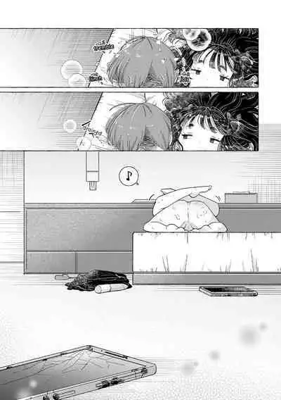 [crayfish (Mizuki Ebi)] Jiraikei Josou Danshi Mine-chan | Landmine Boy Crossdressing Miine-chan [English] [bozo]