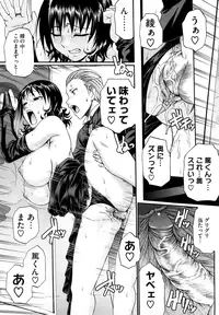 [Chiba Toshirou] Dress Select [Decensored]