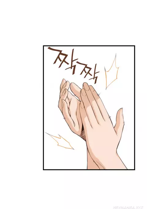 Kill the Dead Bastard Ch.0-18