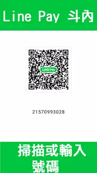 Magatsu Tamashii no Kisoukyoku