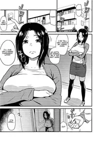 (C86) [Enoughmin (Yarai Akira)] Kawaii Osananajimi wo Kaeriuchi ni shite Zenritsusen wo Semetara Sugoi Yokatta♥♥♥ | It was amazing to toy with my cute childhood friend's prostate after beating him at his own game [English]