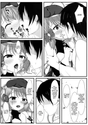 Shikikan wa Hontou ni Shikata ga Nai desu ne | My Commander is Truly a Lost Cause