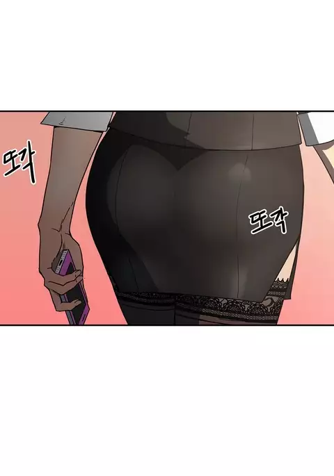 Refrain Love Ch.1-33