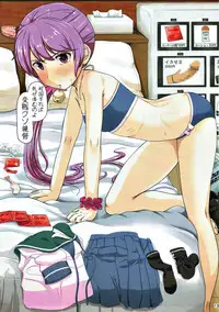 (C93) [Full High Kick (Mimofu)] Magical Chinpo Soushuuhen (Kantai Collection -KanColle-)