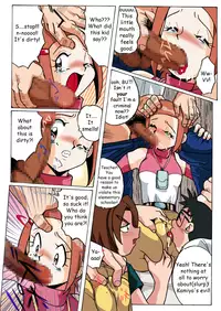 [RPG Company 2 (Aono Rokugou)] Hikari Zettai no Kiki (Digimon Adventure 02) [English] [Digital]