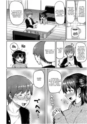 Shuku Metori x Metorare