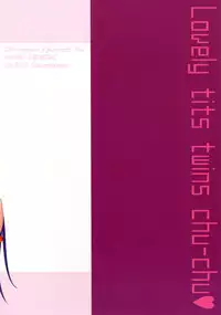 [Maboroshi no Hakaishin Band (Kari) (Hakaishin)] Twin Kisses!! (Futachichi Chucchu!!) (Dragon Quest IV) [English] [Chocolate] [Digital]