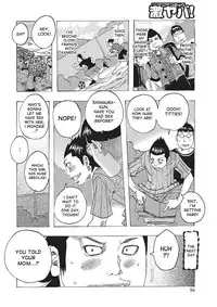 [Jeanne DA'ck] Toukai no Kotou PuriPuri Ch. 1-7 [English] [desudesu] [Digital]