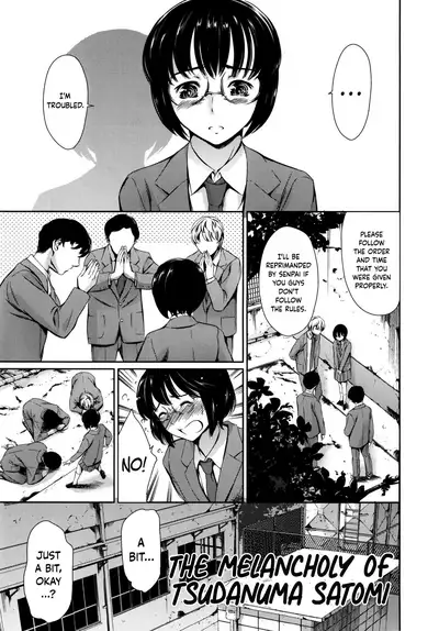 Houkago Dorei Club +1