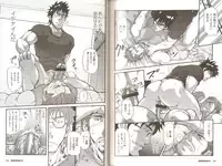 [Matsu Takeshi] 10-kakan Nininbaori Seikatsu!! (Gekidan Vol. 13)