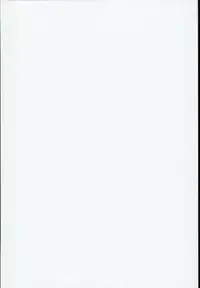 (C90) [Itou Life] Kaga-san no Jimunuki Seikatsu (Kantai Collection -KanColle-) [Chinese] [丧尸汉化]