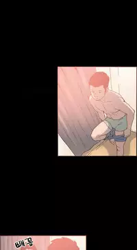 [Mr. Byeong-Su] Cohabitation Ch.1-36 (English) (Ongoing)