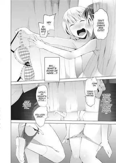 [Tadataka Kawasaki] Tsuitekimasu! | I'm Coming With You! [English]