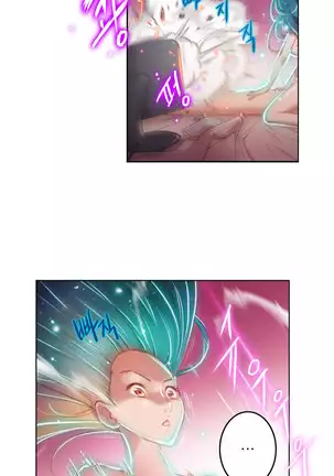 Erotic Sensuality & Perception 1-13