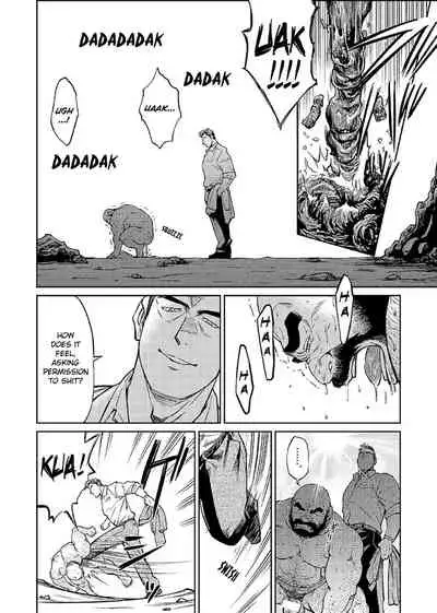 Okinawa Slave Island 07