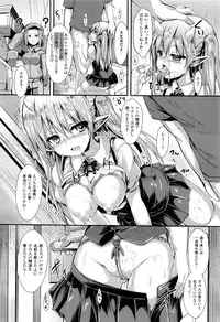 COMIC Unreal 2016-12 Vol. 64