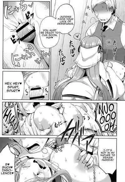 Punipuni Chiccha Tappotapo