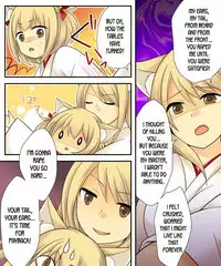 Anata no Nouryoku wa Hito o Mesu Youko ni Otosu Nouryoku desu.