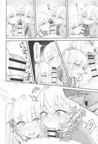 [Yukiguni Kiritto Milk (Kiritto)] TSUKI TACHI GA MICHIRU MADE (Kantai Collection -KanColle-) [2024-04-19]