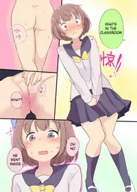 [Fuyuno Mikan] Kobito-san to Ecchi na Koto Suru [English]