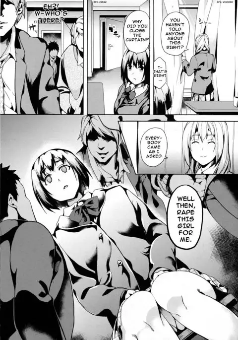 reincarnation ~Kuroi Kioku~ #2