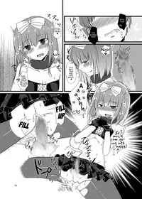 [cherry milk (Kokonoe Yomogi)] Night of Blood [English] [mysterymeat3] [Digital]