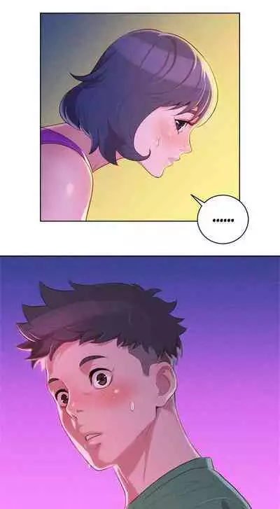 [Tharchog, Gyeonja] What do you Take me For? Ch.48/? [English] [Hentai Universe]