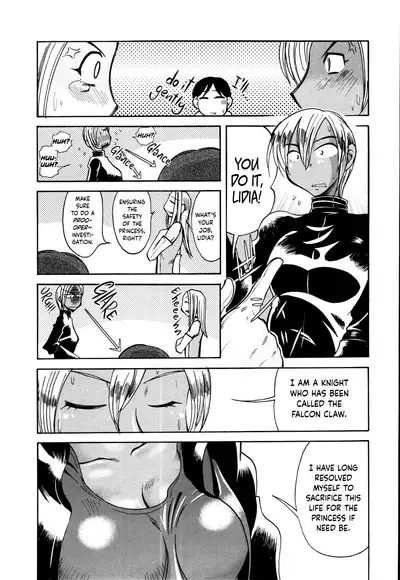 [Ono Kenuji] Love Dere - It is crazy about love. Ch. 1-7 [English] [Happy Merchants]