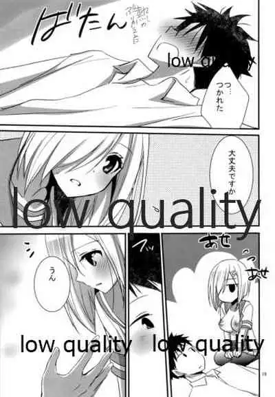 (Akihabara Chou Doujinsai) [Pikopikotei (Inoue Mitan)] Hamakaze wa Teitoku to H ga Shitai (Kantai Collection -KanColle-)