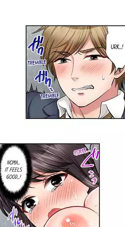 [Motika] Sex is Part of Undercover Agent’s Job? (Ch.1-45) [English]