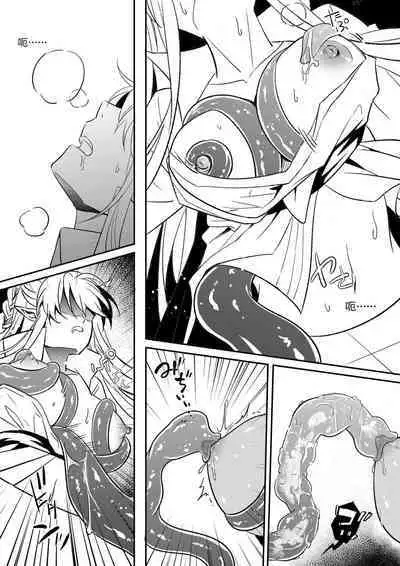 （lsc5）新年系列-深靛&令本【深令双人】