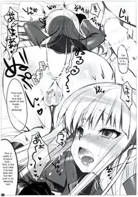 (C85) [Ninokoya (Ninoko)] Dangan Archive (Danganronpa) [English] [PhantomsJoker]